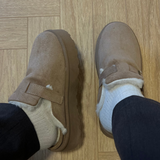 Tofflor med pälsplatå - Brun